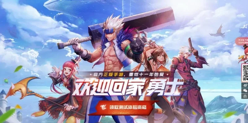 dnf手游需要买什么-dnf手游理性消费指南
