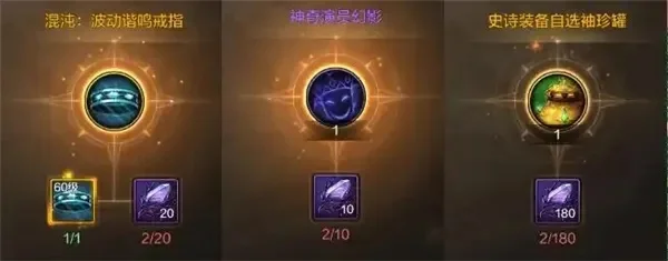 dnf手游结晶有啥用-结晶用途广泛