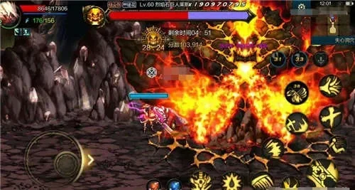 dnf手游火光魔战肩-dnf火光魔战肩攻略