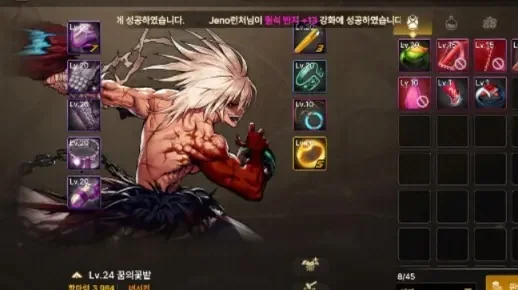 dnf手游红眼堆攻速-红眼攻速堆暴力输出