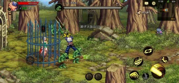 dnf手游绿色的铠甲