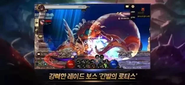 dnf手游韩服雷龙卷-韩服雷龙卷冒险盛宴