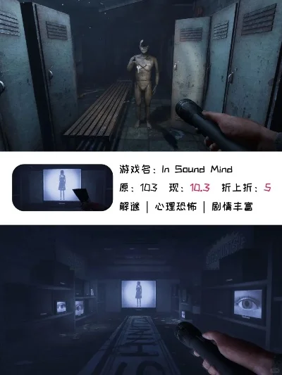 恐怖ios游戏排行榜-iOS恐怖游戏推荐榜