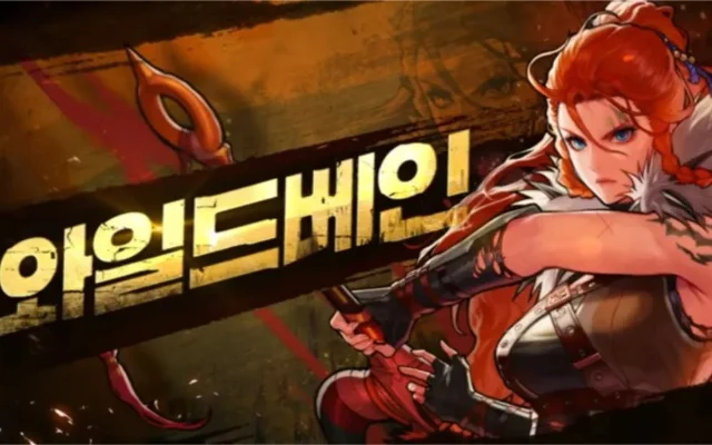 火战士dnf手游是谁-DNF手游火战士介绍