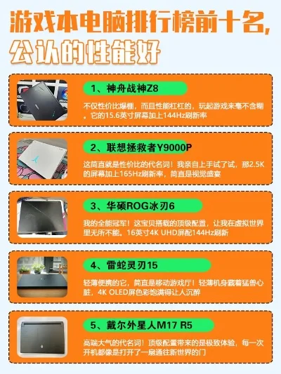 十大冷门射击游戏手游-冷门射击手游推荐