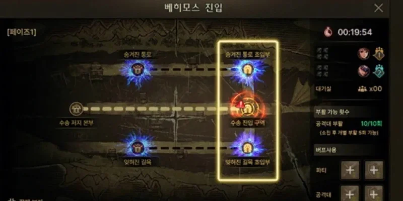 dnf韩服手游普通团-韩服DNF手游普通团指南
