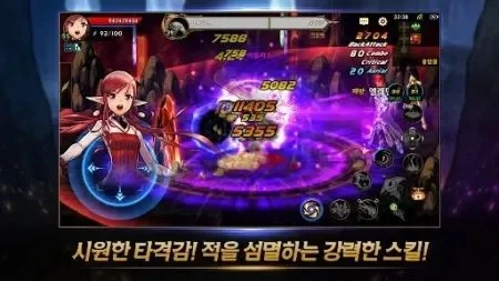 dnf手游韩服辛德拉-辛德拉魔法冒险之旅