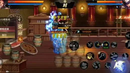 dnf手游魔道飞天技
