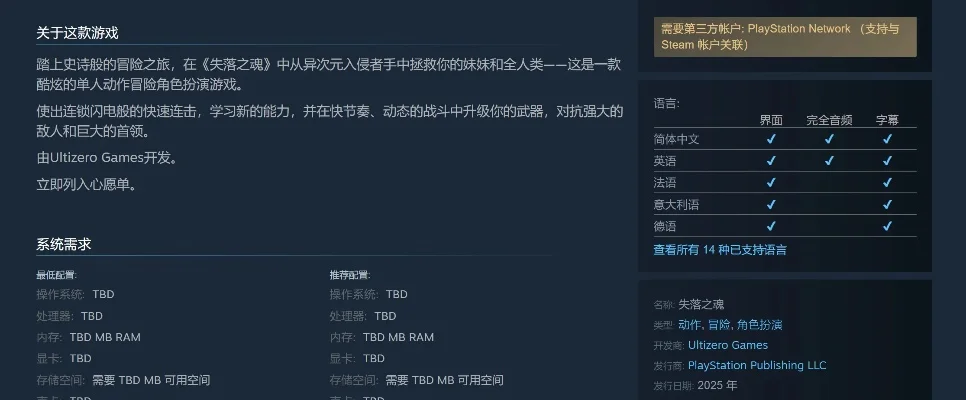 战争游戏好名字排行榜-战争游戏名称有深意