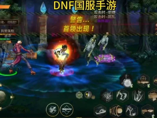 dnf手游凉凉吗-DNF手游现状分析